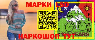 кристаллы Гагарин