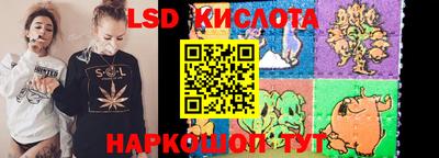 ешки Гай