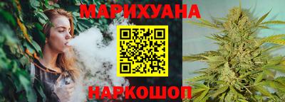 кристаллы Гагарин