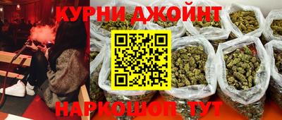 ешки Гай