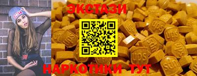 трава Гатчина