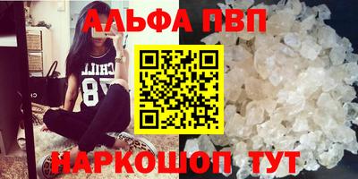 трава Гатчина