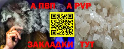 ешки Гай