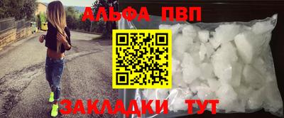 трава Гатчина