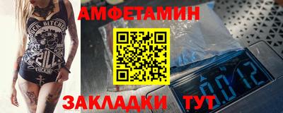 ешки Гай