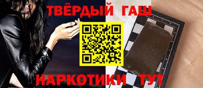 трава Гатчина