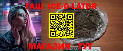 трава Гатчина