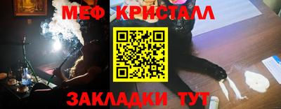трава Гатчина