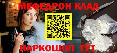 ешки Гай
