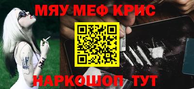 трава Гатчина